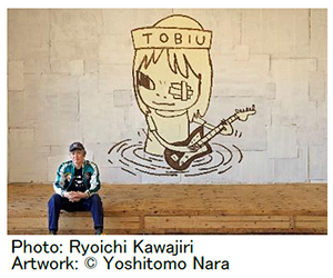 神戸六甲ミーツ・アート2025 beyond 来場者投票で選出される「オーディエンス大賞」発表中村萌・奈良美智が同率1位！