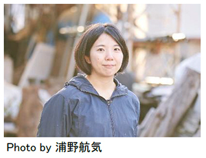 神戸六甲ミーツ・アート2025 beyond 来場者投票で選出される「オーディエンス大賞」発表中村萌・奈良美智が同率1位！