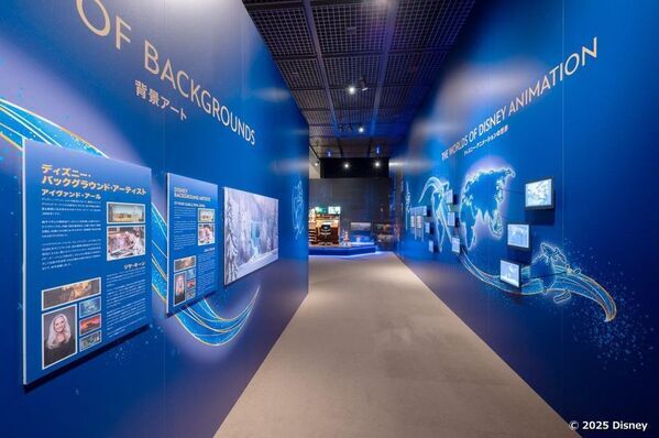 ディズニー・アニメーション・イマーシブ・エクスペリエンス　福岡が日本国内・最終開催地！会期もいよいよ後半突入！2026年2月1日(日)まで！！本イベントオフィシャルサポーター・風間俊介さんが魅力を語る！！