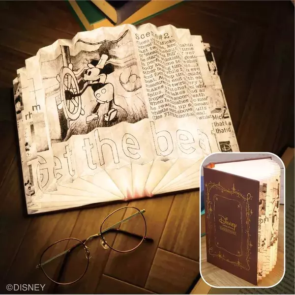 ディズニー・アニメーション・イマーシブ・エクスペリエンス　福岡が日本国内・最終開催地！会期もいよいよ後半突入！2026年2月1日(日)まで！！本イベントオフィシャルサポーター・風間俊介さんが魅力を語る！！