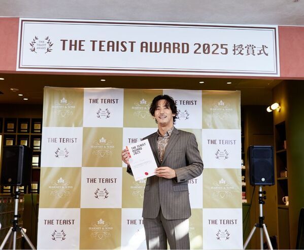 「THE TEAIST AWARD 2025」授賞式開催！「紅茶に出会い、生活も美しく」初代・小林 直己氏の哲学と影響