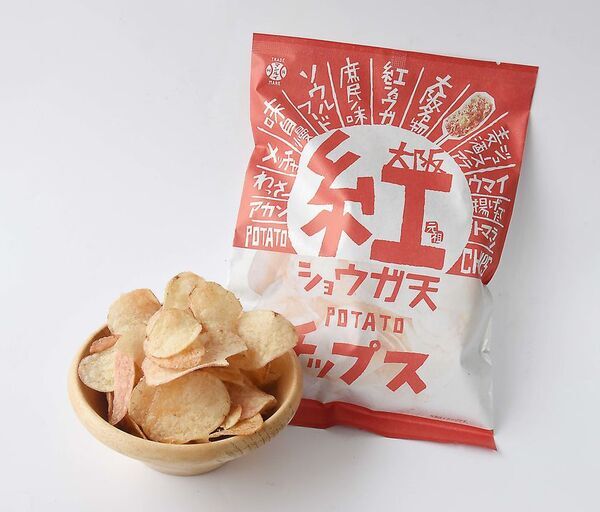 千葉県佐倉市の日帰り温泉『澄流』が総額16,000円相当が詰まった『2026年冬の福袋』を数量限定で販売！