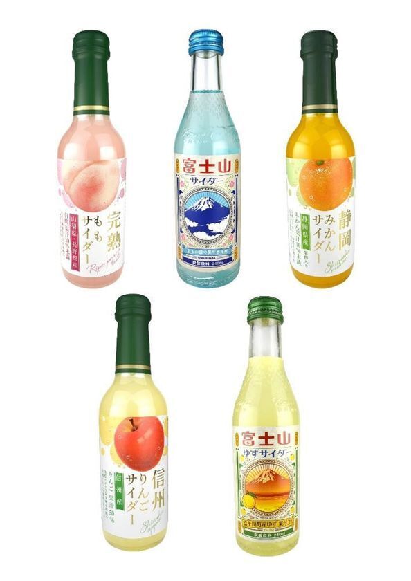 千葉県佐倉市の日帰り温泉『澄流』が総額16,000円相当が詰まった『2026年冬の福袋』を数量限定で販売！