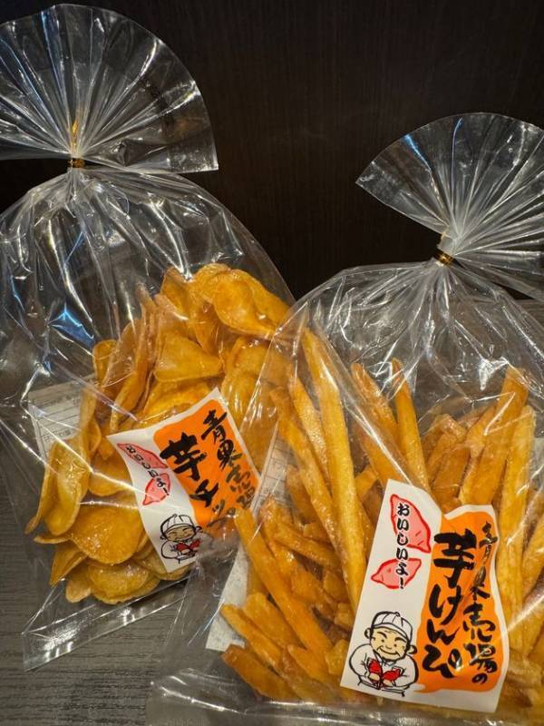 千葉県佐倉市の日帰り温泉『澄流』が総額16,000円相当が詰まった『2026年冬の福袋』を数量限定で販売！