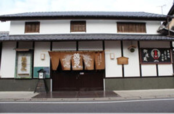 【催行決定ツアー】1日限定　地酒電車 甲賀市版 運行決定！