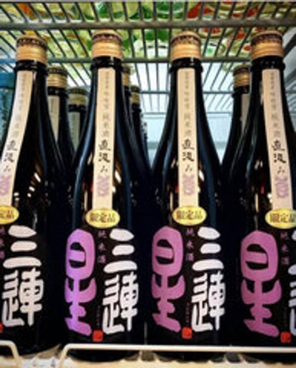 【催行決定ツアー】1日限定　地酒電車 甲賀市版 運行決定！