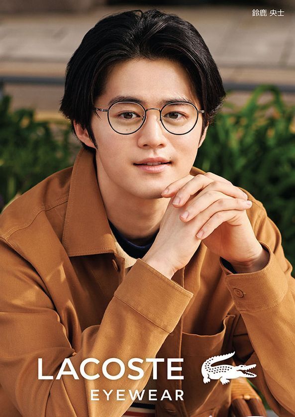俳優・モデルの鈴鹿央士がラコステ アイウェアのアンバサダーに就任