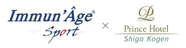 Immun'Age × 志賀高原プリンスホテル1日3組限定「ウェルビーイング×Immun'Age Sport」12月20日より予約開始