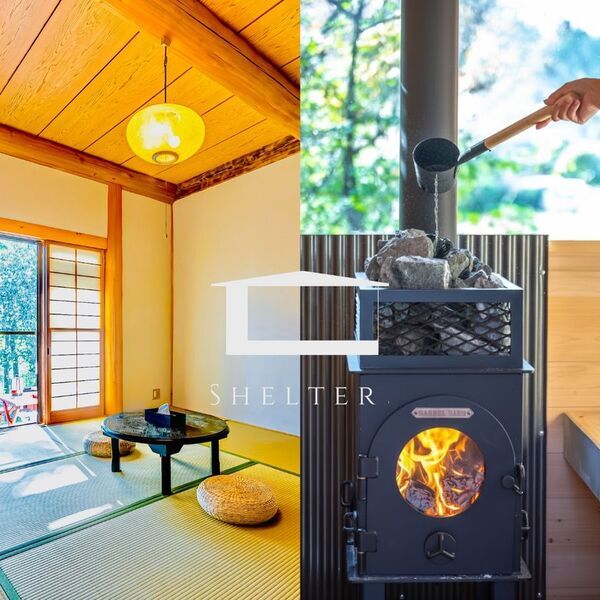 集まるほど、得をする。初旅応援フェア開催！先着20組限定　4名以上のご予約で1名無料　一棟貸ヴィラSHELTER.ブランドリレー