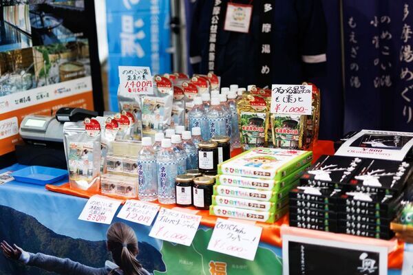 ＜TOKYO周穫祭2025開催レポート＞今年は2日間で、過去最多となる約5万3千人が来場！「東京の魅力を知るきっかけになった」という声も！