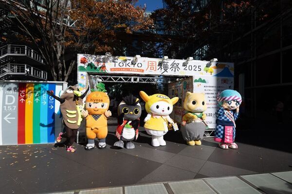 ＜TOKYO周穫祭2025開催レポート＞今年は2日間で、過去最多となる約5万3千人が来場！「東京の魅力を知るきっかけになった」という声も！