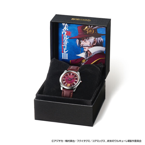アニメ『終末のワルキューレ』よりセイコー製の腕時計が登場！人類代表「ジャック・ザ・リッパー」をイメージした数量限定モデル