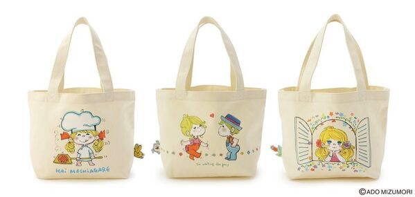 バレンタインシーズンにぴったりな水森亜土のレトロカワイイ世界が再び！1/7(水)から「one'sterrace」全店で『もっともっとLOVE亜土ちゃん』を期間限定開催