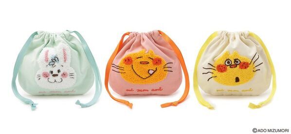 バレンタインシーズンにぴったりな水森亜土のレトロカワイイ世界が再び！1/7(水)から「one'sterrace」全店で『もっともっとLOVE亜土ちゃん』を期間限定開催