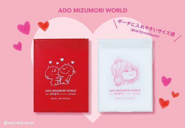 バレンタインシーズンにぴったりな水森亜土のレトロカワイイ世界が再び！1/7(水)から「one'sterrace」全店で『もっともっとLOVE亜土ちゃん』を期間限定開催