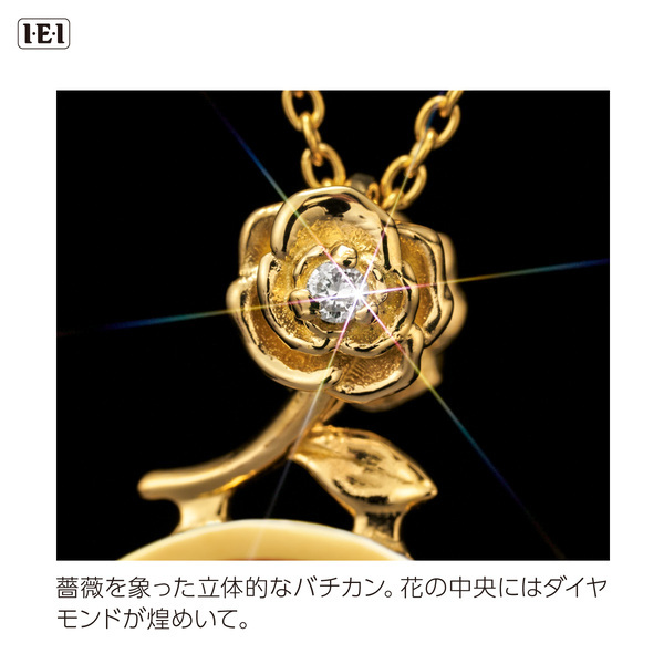 シャオシャオとレイレイの姿をうつした、＜友情の花束と双子パンダ金貨＞純金コイン宝飾ペンダント新発売！