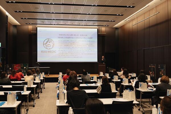 サプリブランド「Reiperfect」を展開する空メディック森柾 秀美氏 特別セミナー開催＆新企画「KPMクラブ」を発表