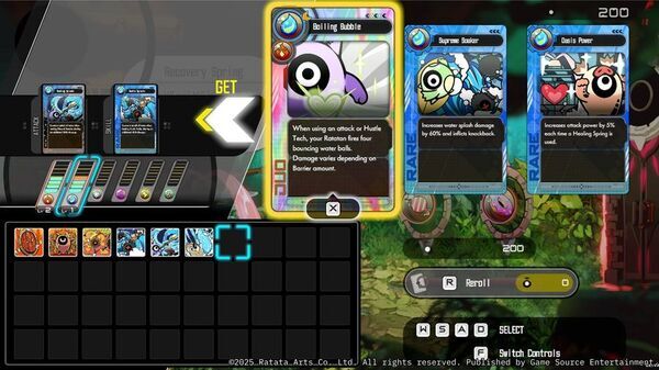 『ラタタン』12月アップデート「ダークラタタン襲来」