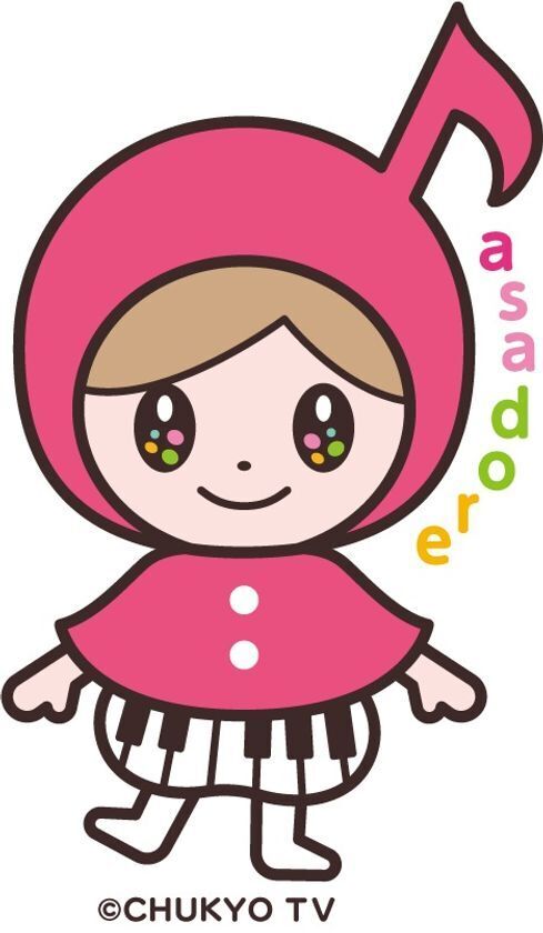 「Hello Kitty展」が名古屋にやってくる！中京テレビ「あさドレ♪」の番組キャラクター「あさドレ♪ちゃん」とのコラボグッズを限定販売！