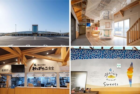 ＼鳥取・道の駅ほうじょう　カニづくしの年越し／『道の駅ほうじょう　年末年始大感謝際！』を12/27～1/4で限定開催、限定カニグルメやカニの販売！さらに新春大抽選会・福袋・もち撒き・お米すくいどりなど