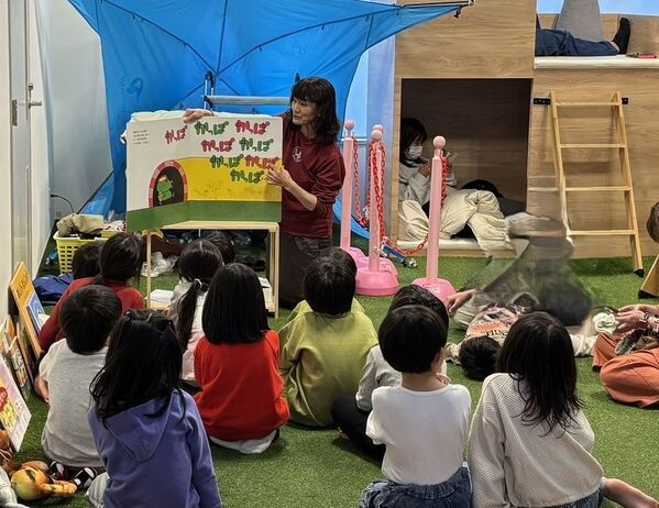 ＜山梨＞なんぶの湯が6周年を迎えます季節の素材を使用した週替わりの特別露天風呂企画を開催中さらに、特別抽選会・餅まきなどイベントも、もりだくさん！