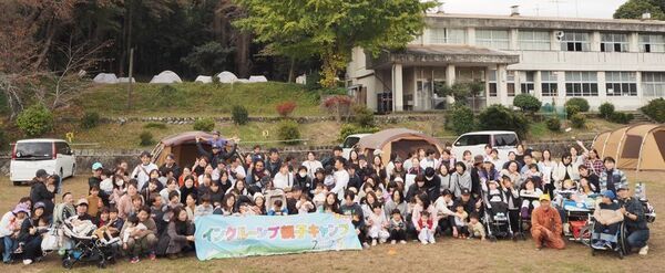 横浜マラソン2025のチャリティ寄附で、医療的ケア児家庭への支援が大きく前進