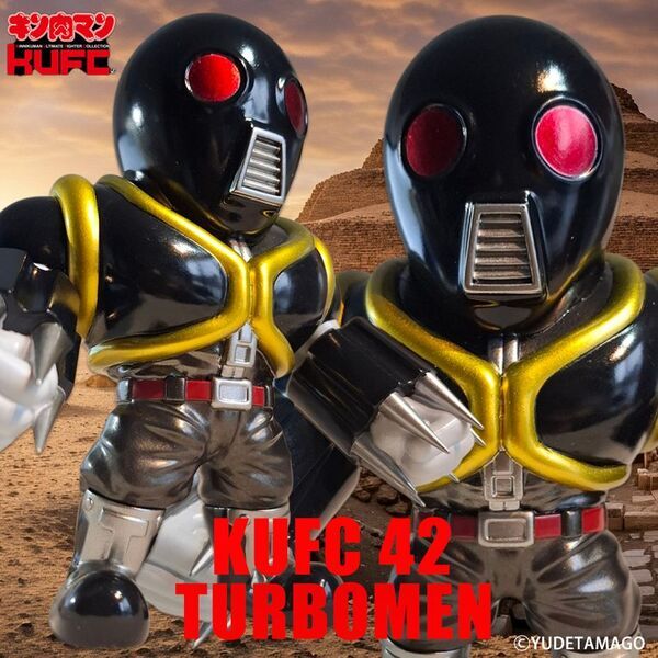 コミックス累計発行部数8,500万部の国民的人気漫画『キン肉マン』より“ザ・ニンジャ”、“ターボメン”のソフビフィギュアを12月19日(金)20:00より販売開始