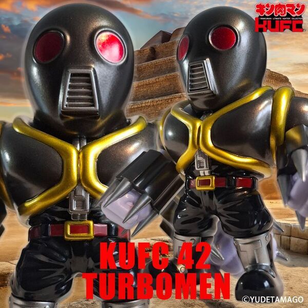 コミックス累計発行部数8,500万部の国民的人気漫画『キン肉マン』より“ザ・ニンジャ”、“ターボメン”のソフビフィギュアを12月19日(金)20:00より販売開始