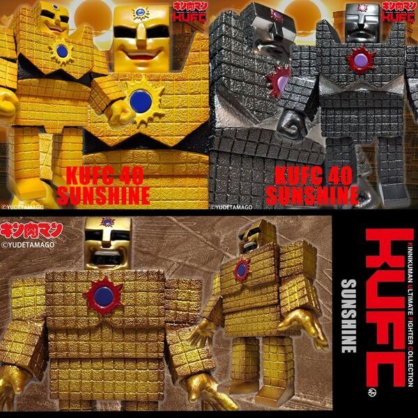 コミックス累計発行部数8,500万部の国民的人気漫画『キン肉マン』より“ザ・ニンジャ”、“ターボメン”のソフビフィギュアを12月19日(金)20:00より販売開始