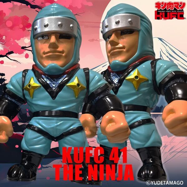 コミックス累計発行部数8,500万部の国民的人気漫画『キン肉マン』より“ザ・ニンジャ”、“ターボメン”のソフビフィギュアを12月19日(金)20:00より販売開始