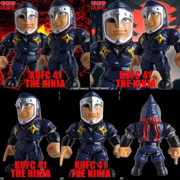 コミックス累計発行部数8,500万部の国民的人気漫画『キン肉マン』より“ザ・ニンジャ”、“ターボメン”のソフビフィギュアを12月19日(金)20:00より販売開始