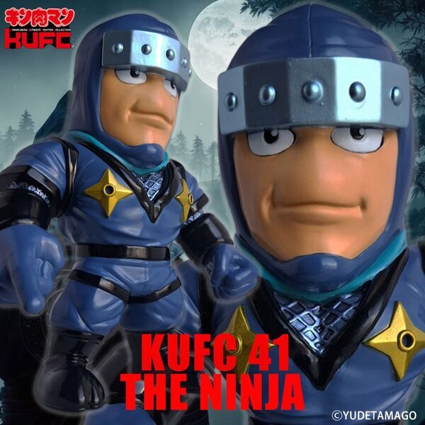 コミックス累計発行部数8,500万部の国民的人気漫画『キン肉マン』より“ザ・ニンジャ”、“ターボメン”のソフビフィギュアを12月19日(金)20:00より販売開始