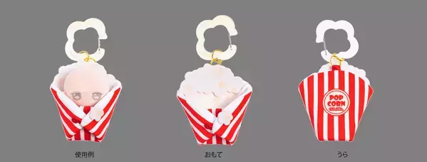 推し活グッズブランド「OZaKKa(オザッカ)」の人気商品「ぬいのおくるみ ぬいくるみん」に新デザインが登場！