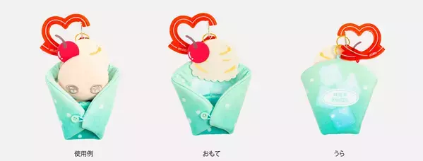 推し活グッズブランド「OZaKKa(オザッカ)」の人気商品「ぬいのおくるみ ぬいくるみん」に新デザインが登場！