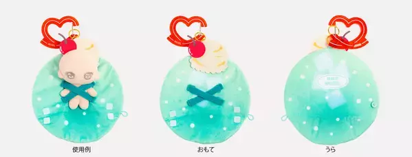 推し活グッズブランド「OZaKKa(オザッカ)」の人気商品「ぬいのおくるみ ぬいくるみん」に新デザインが登場！