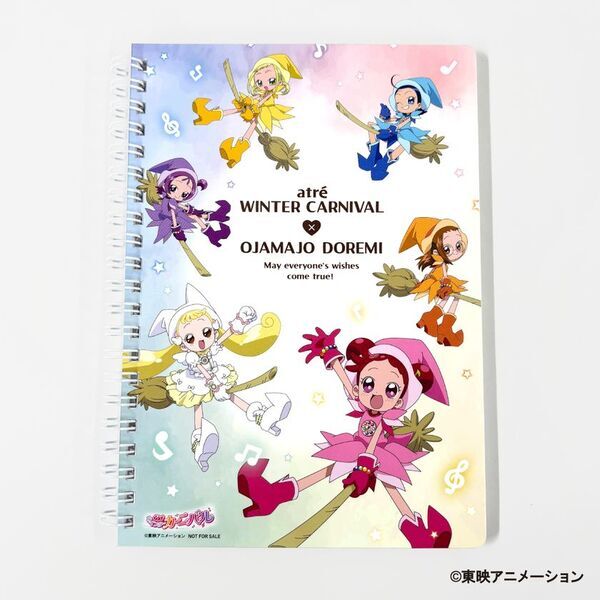 〈おジャ魔女どれみが放映25周年で商業施設と初コラボ〉アトレウィンターカーニバル1/2(金)スタート！アトレ限定デザインノベルティプレゼントやオリジナル缶バッジの販売を実施。