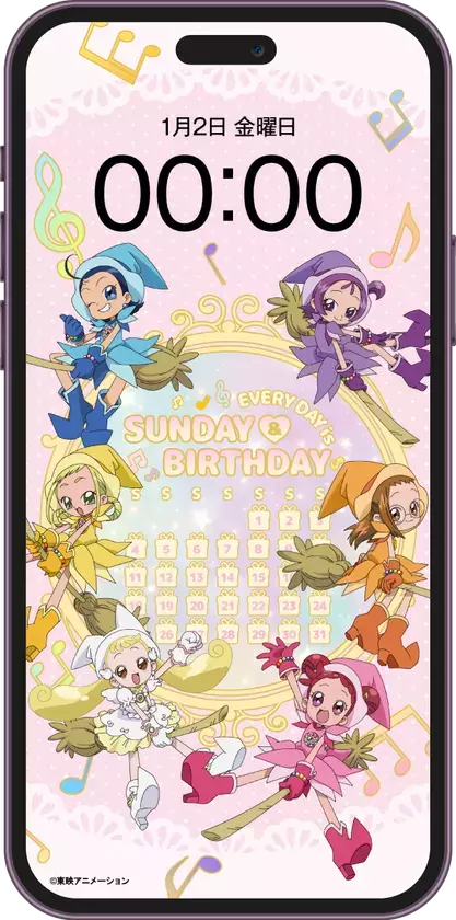 〈おジャ魔女どれみが放映25周年で商業施設と初コラボ〉アトレウィンターカーニバル1/2(金)スタート！アトレ限定デザインノベルティプレゼントやオリジナル缶バッジの販売を実施。