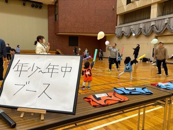リーフラスが北海道弟子屈町・株式会社オリエンタルランドと共同でスポーツイベント開催　～子どもの非認知能力を育む、地域密着型の体験型プログラムを提供～