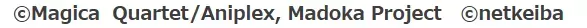 netkeibaと『魔法少女まどか☆マギカ』が初のコラボ！「魔法少女たちと駆ける 夢のレース」
