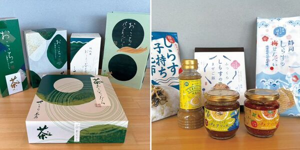 ＜道の駅そらっと牧之原＞2025年12月27日～2026年1月4日、9日間の限定開催！2026年を元気に迎えよう！【心ひとつに迎える大新春祭-そらっと牧之原、初めての正月-】