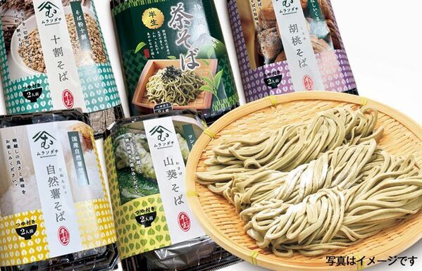 ＜道の駅そらっと牧之原＞2025年12月27日～2026年1月4日、9日間の限定開催！2026年を元気に迎えよう！【心ひとつに迎える大新春祭-そらっと牧之原、初めての正月-】