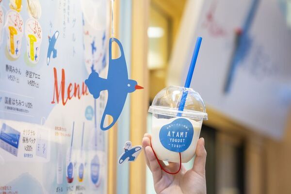 熱海・ヨーグルト専門店　熱海ヨーグルト発酵所　にて1周年を記念した「周年祭」を開催！