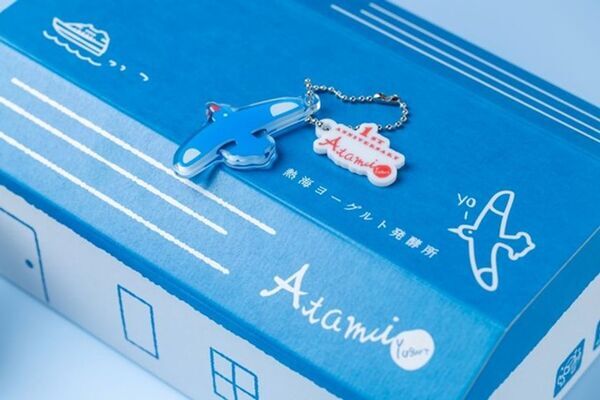 熱海・ヨーグルト専門店　熱海ヨーグルト発酵所　にて1周年を記念した「周年祭」を開催！