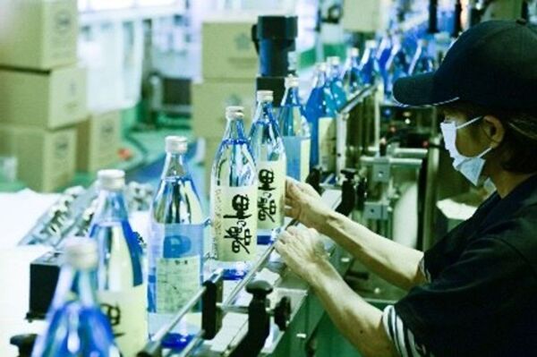 信州大学、産学連携「AMAMI CRAFTASTE PROJECT」より新感覚クラフトリキュールキットを発表