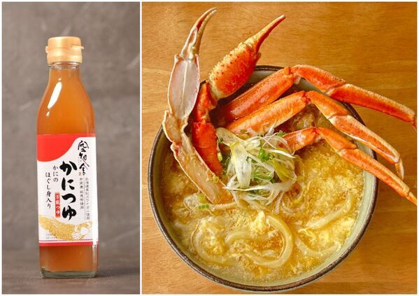 ＜埼玉・道の駅おがわまち＞12月27日～1月4日開催　冬のごちそうフェスタ～詰め放題＆ふるまい祭り～白菜も埼玉県産深谷ねぎも極細おいものけんぴも詰め放題！！旬の深谷ねぎをその場で焼いて食べる！「ねぎ焼きコーナー」も開催