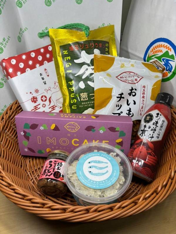 ＜埼玉・道の駅おがわまち＞12月27日～1月4日開催　冬のごちそうフェスタ～詰め放題＆ふるまい祭り～白菜も埼玉県産深谷ねぎも極細おいものけんぴも詰め放題！！旬の深谷ねぎをその場で焼いて食べる！「ねぎ焼きコーナー」も開催