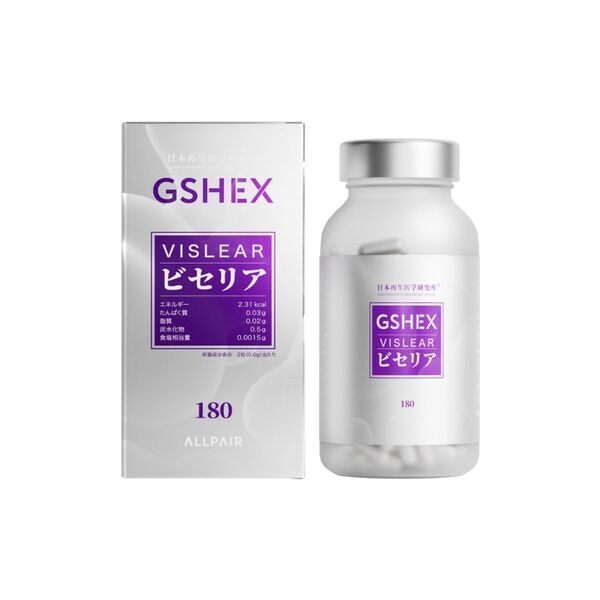 身体のバランスを、科学の力でチューニング　インナーケアブランド「GSHEX(グルショットイーエクス)」が再始動