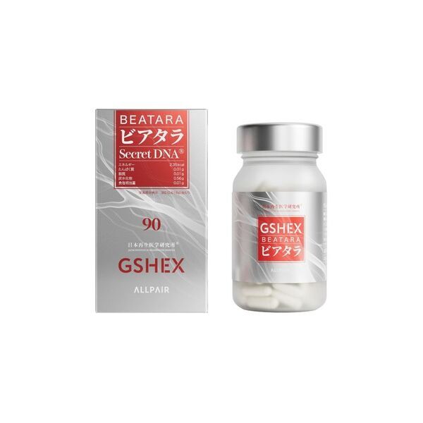 身体のバランスを、科学の力でチューニング　インナーケアブランド「GSHEX(グルショットイーエクス)」が再始動