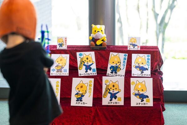 ラヴェル「ボレロ」8年ぶりに再演　ズーラシアンブラス誕生祭2026