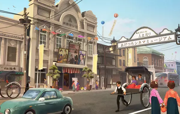 上土(あげつち)シネマミュージアム 公式SNS開設のお知らせ～レトロ映画文化の魅力と、ここでしか味わえない体験を発信～